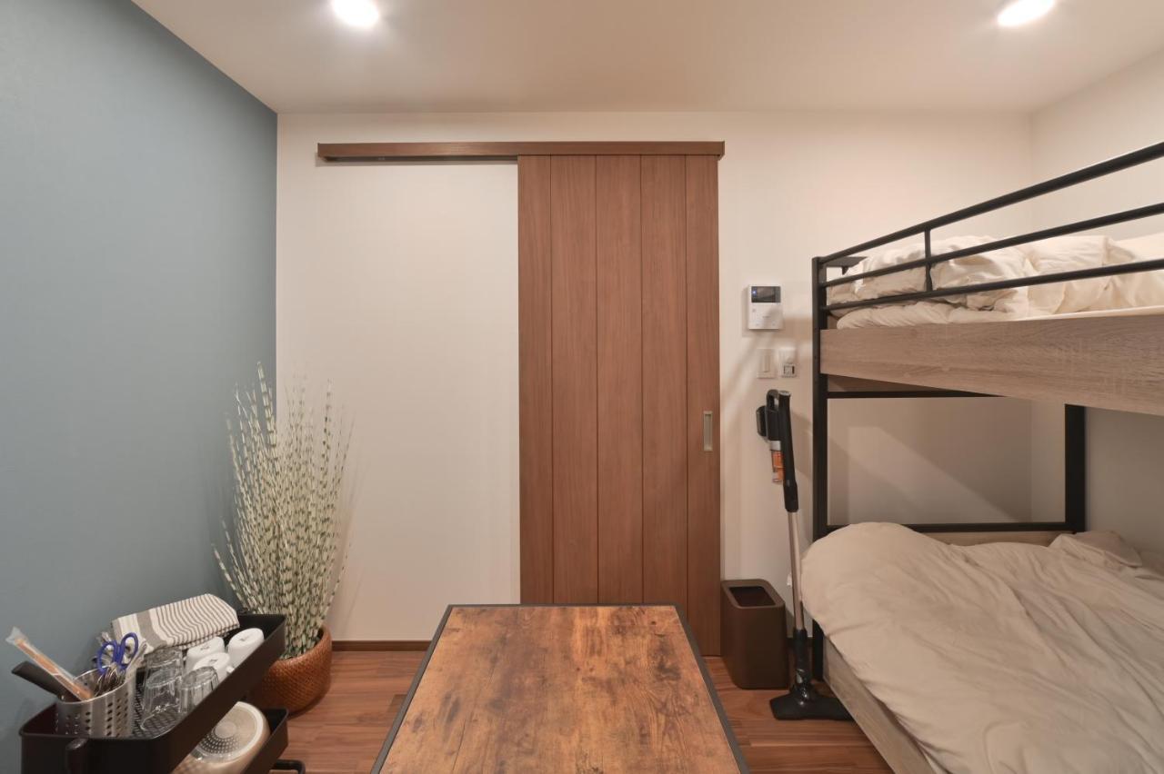 Apartamento Stylewood Nishi-shinjuku Tokio