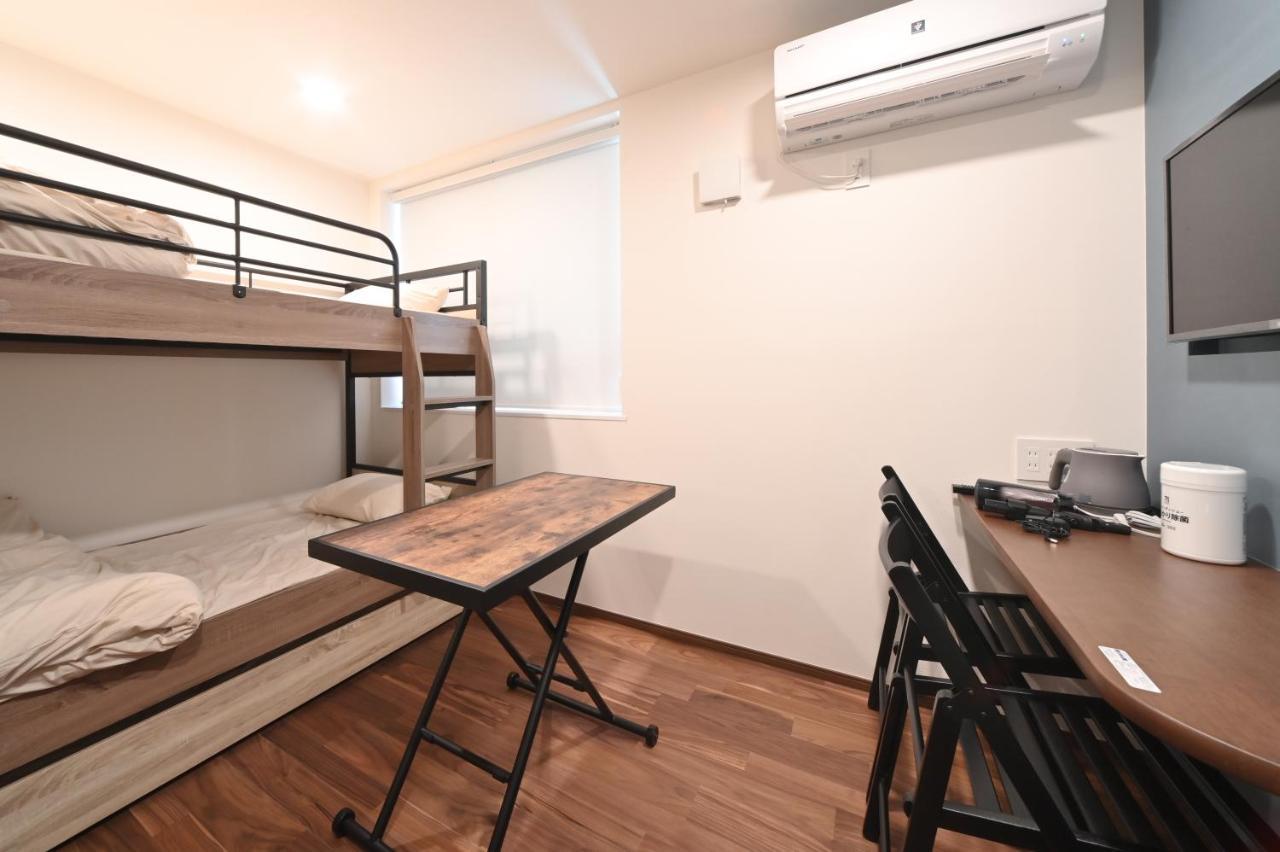 Stylewood Nishi-shinjuku Apartamento