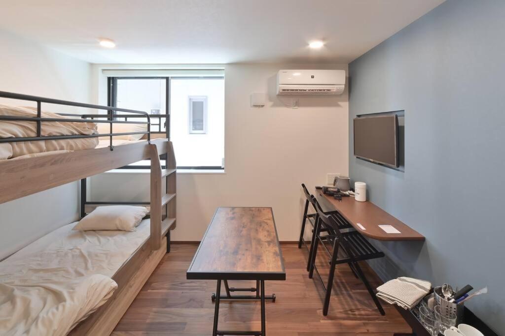 Apartamento Stylewood Nishi-shinjuku