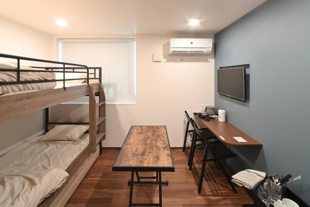 Apartamento Stylewood Nishi-shinjuku *