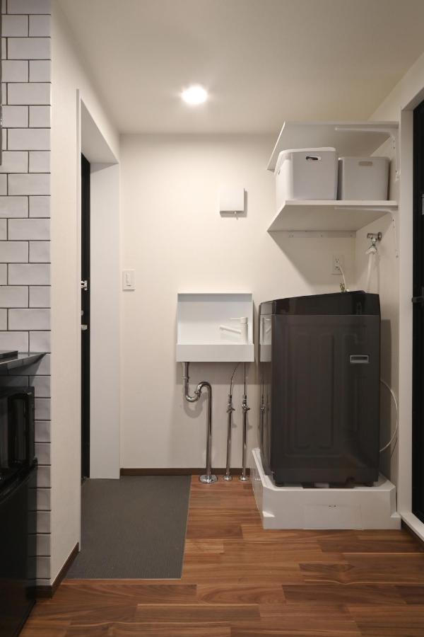 Stylewood Nishi-shinjuku Apartamento Tokio